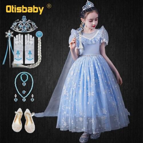 NEW 2021Christmas Elegant Girls Snowflake Snow Queen Elsa Princess Dress Up Child Ruffle Embroidery Floral Dress with Long Cloak