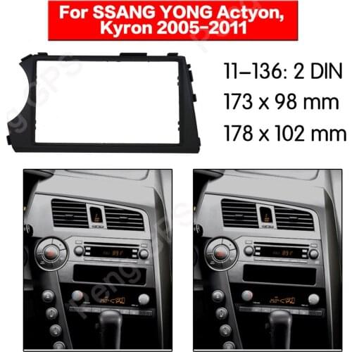 2 DIN Car Radio stereo Fitting installation adapter fascia For SSANG YONG Actyon, Kyron 2005-2011 frame Audio Fascias
