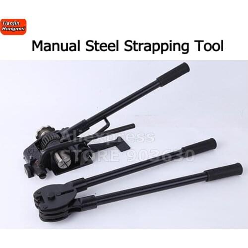 Guaranteed 100% New Manual Steel Band Strapping Tool for 32mm steel strap