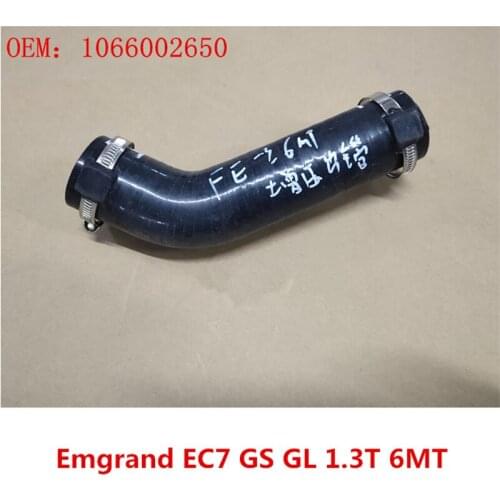 Turbocharger air outlet hose for Geely Emgrand GS GL EC7 1.3T 6MT 1066002650