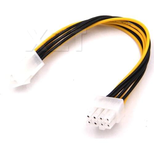 Youe Shone Car Audio Wires