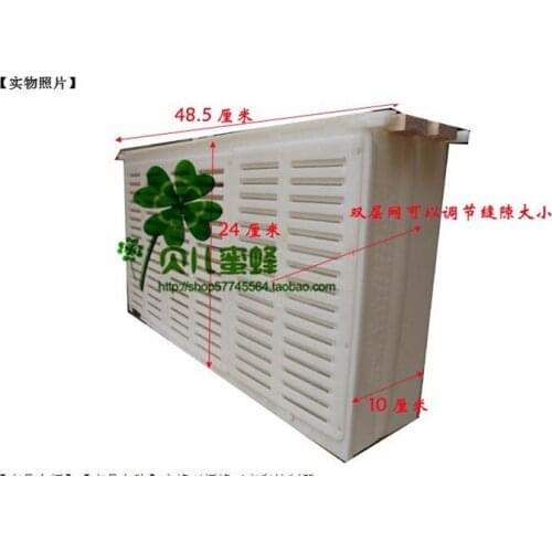 Bee beekeeping Tools / Prisoners Wang Wangcage partition panel controller/queen bee bee-cage double spawning box controllerWX325
