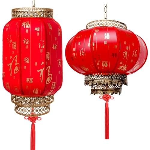 Outdoor waterproof sheepskin lantern Anti sheepskin Antique advertising wax gourd lantern chinese new year party decoration red