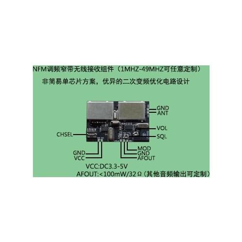 7MHZ29.6MHZ Receiving Module 10m Shortwave Radio Module 7MHZ30MHZ Amateur Band Transceiver Module