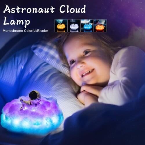 LED Colorful Clouds Astronaut Lamp Kids Night Light Bedroom Decorative Table Lamp Creative Room Nightlight Childrens Gifts