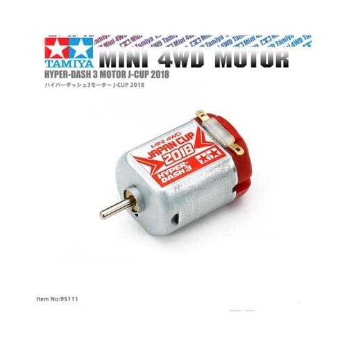 Tamiya Mini 4WD Motor Hyper-dash Motor J-CUP 2018 Limited Red Silver Single Head Motor For 4WD Parts
