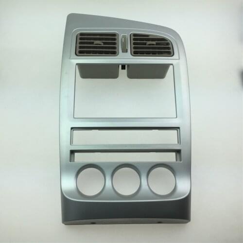 STARPAD For Auto parts for Chery Cowin Cowin 2 Central panel Central panel