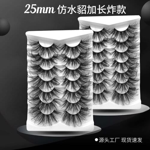 False Eyelashes 25MM Faux Mink Lashes 7 Pairs Bulk Fluffy Dramatic Long Thick Volume Fake Mink Eye Lashes Wholesale Pack