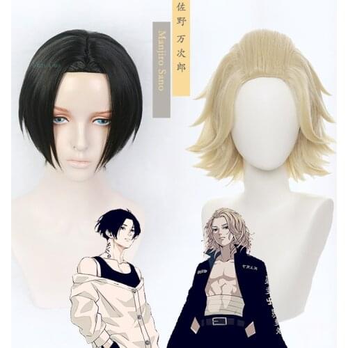Manjiro Sano Cosplay Wig Young Adult Mikey Anime Tokyo Revengers Cosplay Wig Golden Black Short Wig Fiber Hair + Free Wig Cap