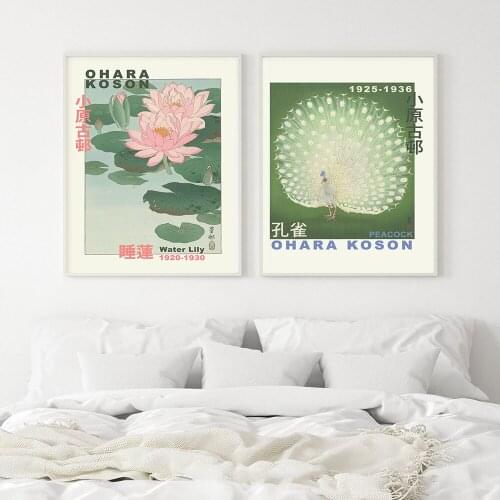 Ohara Koson Japanese Exhibition Nordic Posters And Prints Wall Art Canvas Painting Lotus Pictures For Living Room Home Decor