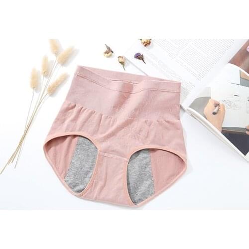 Tianlanzhong Women's Hipster Briefs China