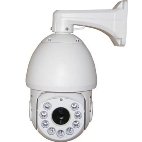 7Inch 20X Optical Zoom IPC Camera 2MP IR 150M Middle Speed Dome Camera