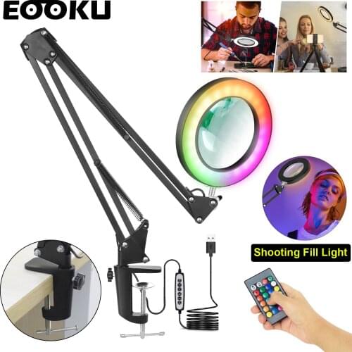 EOOKU LED Multi-color Atmosphere Light 18 Colors 7 RGB Modes Table Lamp Laser Light Indoor Light Entertainment/Reading/Office