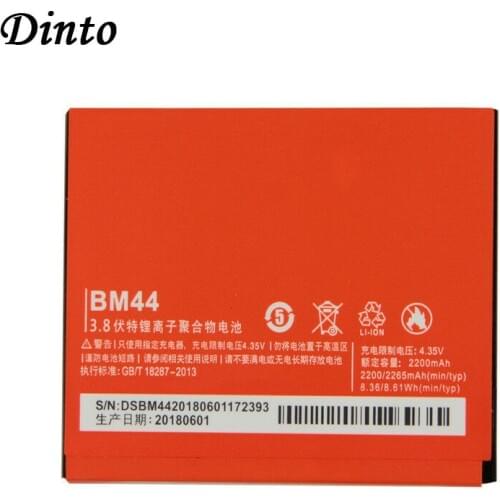 Dinto 1pc High Quality 2200mAh BM44 Replacement Polymer Lipo Smart Phone Battery for Xiaomi Redmi 2 2A Hongmi2 BM 44