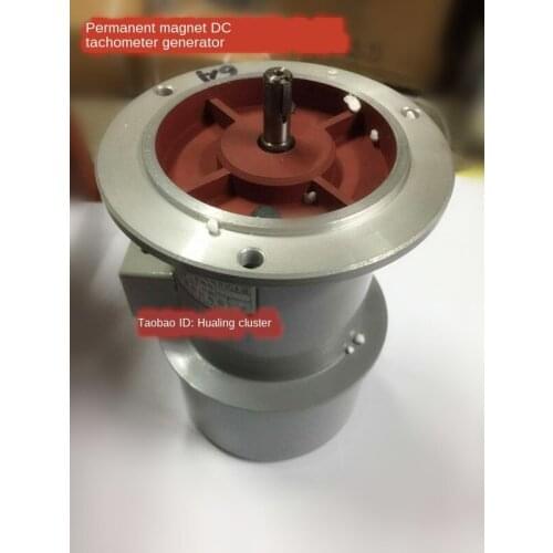 DC speed measuring generator ZYS-3A ZY-6A ZYS-100A