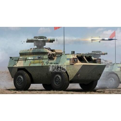 Chinese AFT-9 Anti Tank Missile Launches Transport Truck 1:35 Military Model