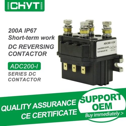 Free Shipping CHYT ADC200-I-24V 2NO+2NC DC 12V 24V 36V 200A Forward And Reverse Transfer Relay Contactor For Electric Winch
