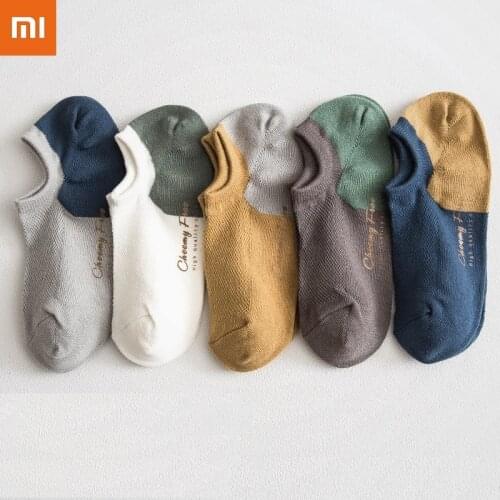 Xiaomi Youpin Mens Summer Fashion Socks Pure Cotton Socks Sweat-absorbent Breathable Deodorant Short Tube Socks 5 pairs Per Set