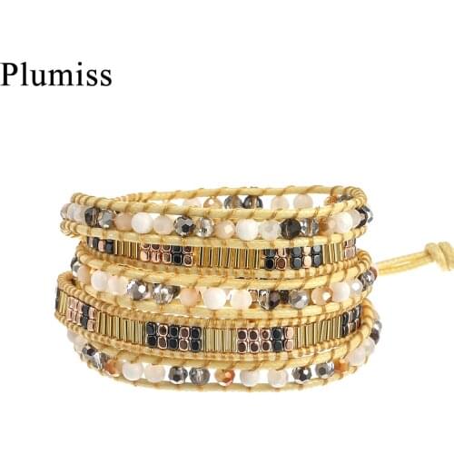 Plumiss Jade Bracelets