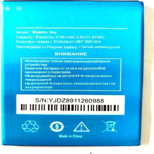 3150mAH Mobile Phone Battery For hIGHSCREEN Smartphone For Highscreen BAY Battery Replacement Part with phone stander