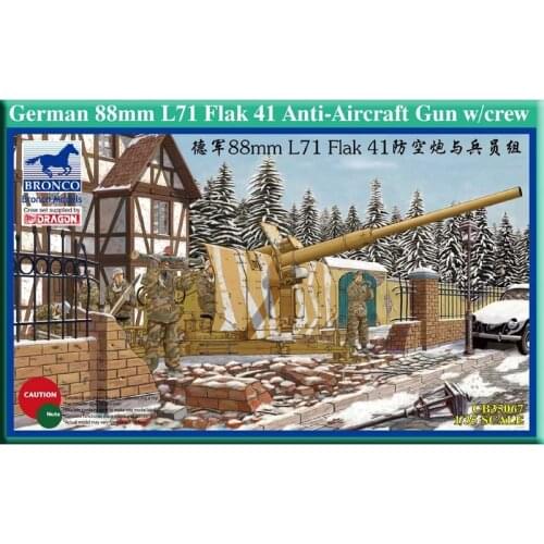 BRONCO CB35067 1/35 German 88mm L71 Flak 41 Anti Aircraft Gun w/crew - Scale Model Kit