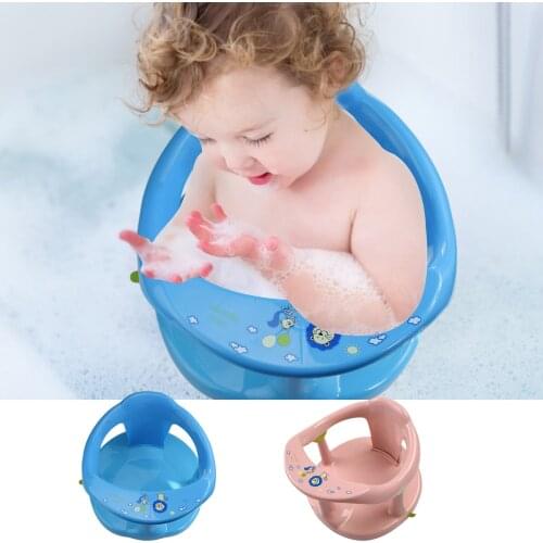 Baby Shower Stool Safe Non-slip Children Bath Chair Baby Bath Chair Child With Suction Cup Safe And Stable Child Safety Seat