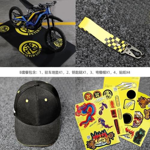 Suitable for SUR-RON Peripheral Package Combination Hat Floor Mat Key Chain Combination