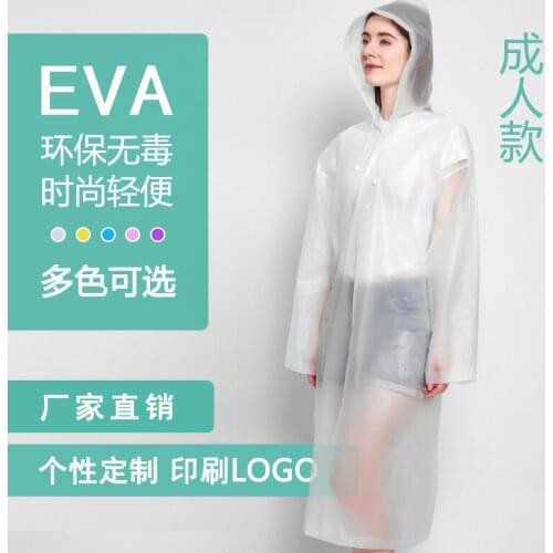 New Thick Fashion Adult Raincoat Hiking Raincoat jackets for women bubble coat women womens rain coats waterproof with hood