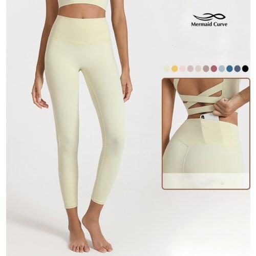 Mermaid Curve V-belt High Waist Hidden Big Pocket Tight Yoga Pants Rich Elastic Soft Quick Dry Fabric Pilates Women Leggings