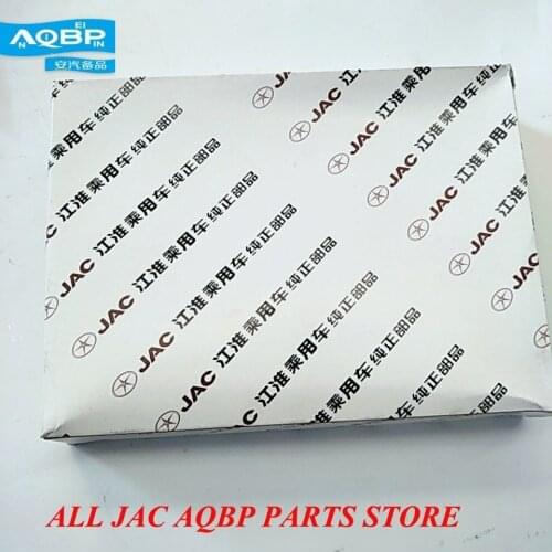 Oe Number 28113-V3490 for JAC Refine Air Filters Auto Replacement Parts Automobiles