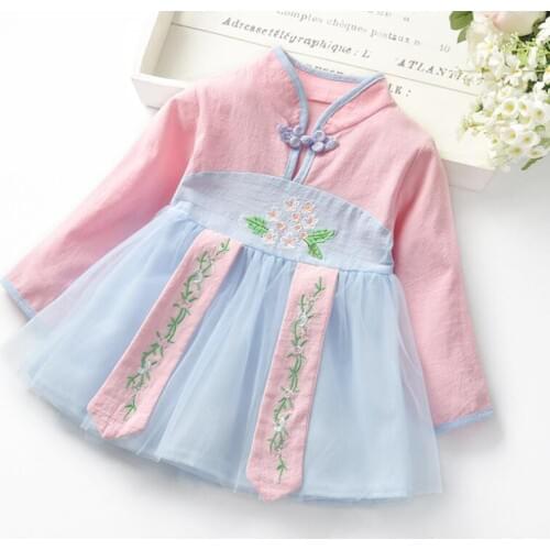 Pearl Diary Blouses For Girls