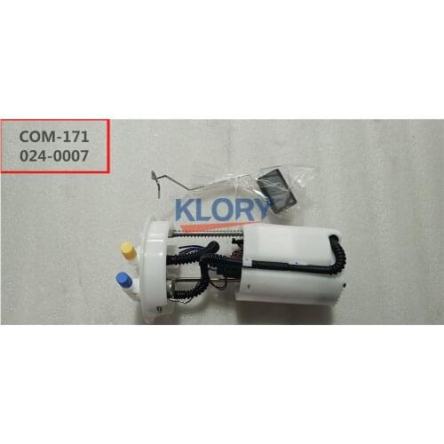 Fuel pump assembly For Lifan X60 OEM: S1123100C1