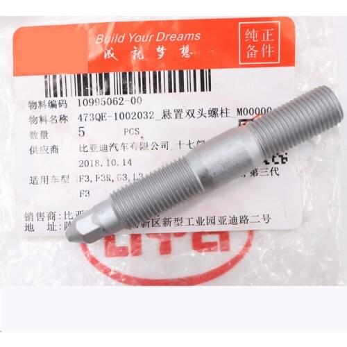Timing cover screw for BYD F 3,F3R,G3,L3,G3R,F5 Suri,Yuan,QinPro Engine foot rubber screws 473QE-1002032