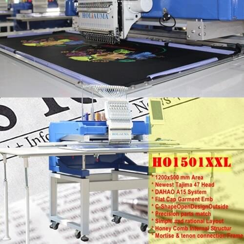 15 Needle Single Head cap/flat with big large size embroidery machine/computer embroidery machine for T-shirt