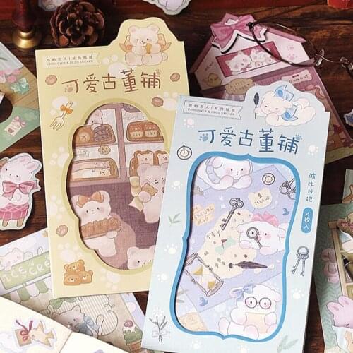 4 Sheets/Pack Cute Cartoon Antique Shop series Sweet Retro hand account material stickers