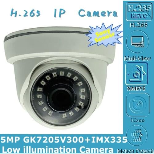 5MP 2592*1944 IP Ceiling Dome Camera Indoor 3516EV300+Sony IMX335 H.265 18 LEDs Infrared IRC CMS XMEYE P2P Motion Detection RTSP