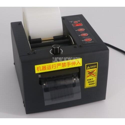 8-80mm Width Automatic Electric Adhesive Tape Dispenser Cutter Cutting Machine Transparent Adhesive Tape Slitting Machine GSC-80