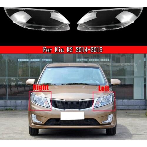 Auto Head Lamp Light Case For Kia K2 2014 2015 Car Front Headlight Lens Cover Lampshade Glass Lampcover Caps Headlamp Shell