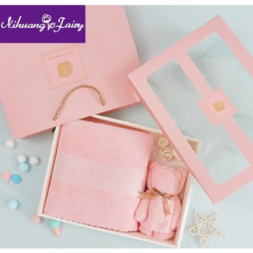 Bath towel towel gift box two-piece Japanese cute bear gift box set coral fleece gift box bath towel towel embroidery gift