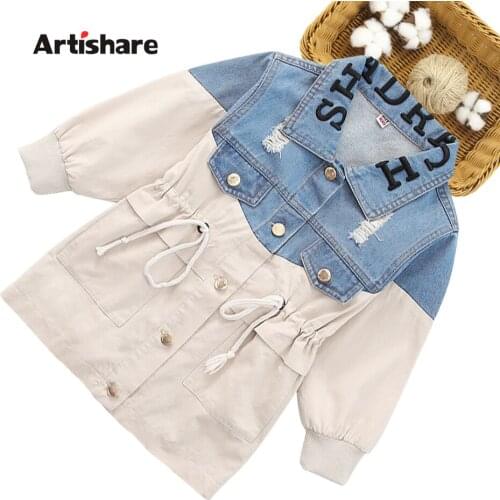 Girls Denim Jacket Coat Patchwork Coat For Girls Casual Style Childrens Coats Spring Autumn Childrens Clothing