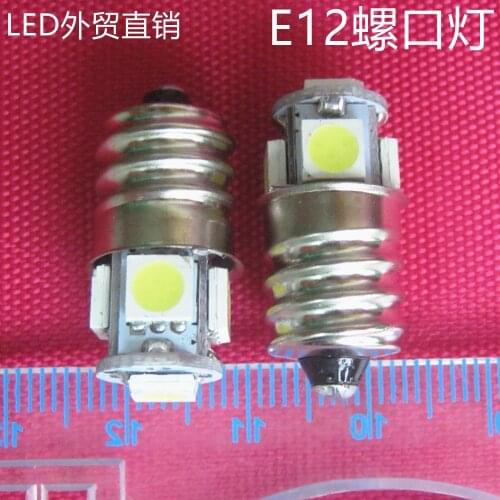 E12 bulb screw port bulb 12VLED elevator light emergency light refrigerator bulb Mini spot 30