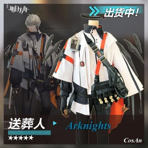 Hot Game Arknights Executor Cosplay Costume The High Quality Fashion Battle Uniform Male Halloween Party Role Play Clothing