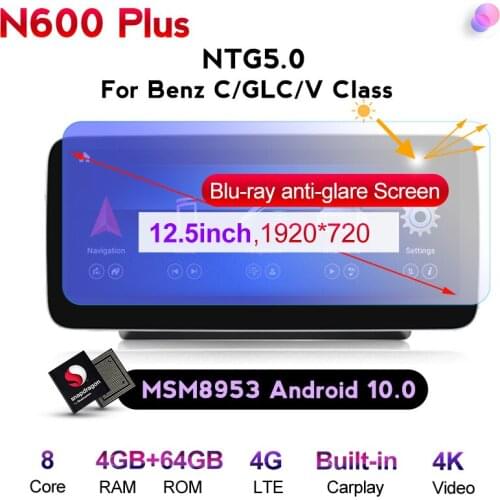 NaviFly IPS Screen 8 core Android 10.0 Car GPS Navigation player For Mercedes Benz C Class W205 2014-2018 NTG5.0 With WIF