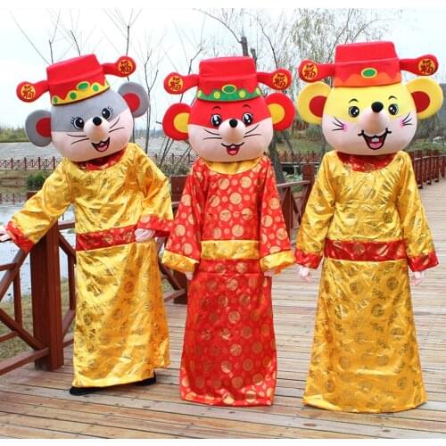 New Arrival Mouse Mascot Costume Year Of The Fat Rat Mascot New Year Party Cosplay Furry Suits Party Game Fursuit Cartoon