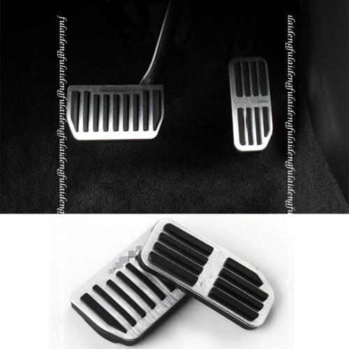 2pcs For Jaguar F-PACE 2016-2020 Aluminum Non-Slip Automatic Car Brake Pedal Accelerator Pad Cover Set Car accessories