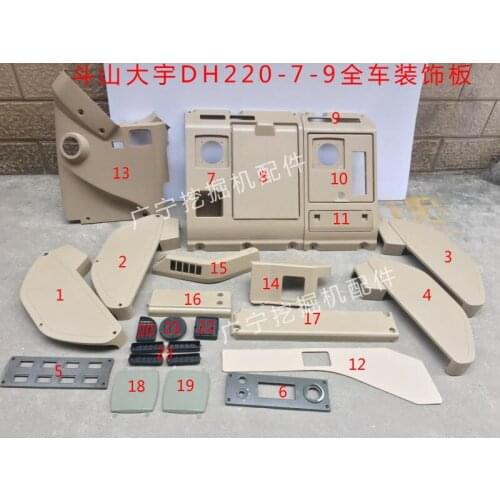 Excavator Accessories Doosan Daewoo Interior 150/220/225/258/300-7-9 Cab Interior Board Decorative Board