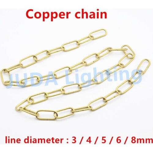 Pure copper brass top chains 3 / 4 / 5 / 6 / 8mm Rust brass drag chains for chandeliers hotel lights crystal led pendant lamps