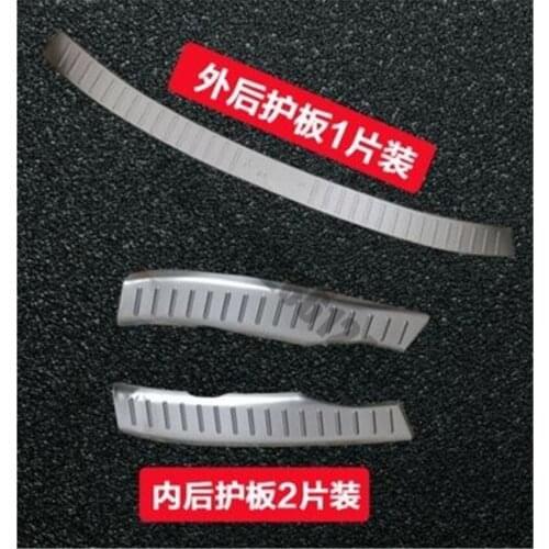 Top Quality Stainless Steel Rear Trunk Trim Inner Rear Bumper plate For Honda CRV CR-V 2007 2008 2009 2010 2011 Car styling