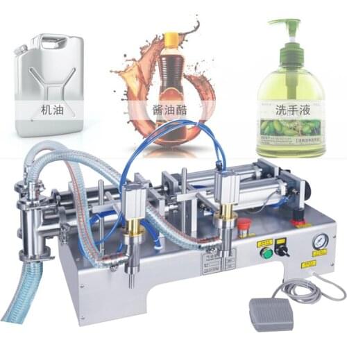 110v 220v Pneumatic double-head liquid filling machine Automatic quantitative filling machine