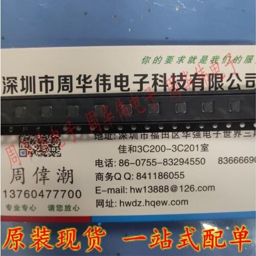 ADL5513ACPZ ADL5565ACPZ ADL5592ACPZ ADL5511ACPZ ADL5500ACBZ ADL5530ACPZ ADL5566ACPZ ADL5561ACPZ ADL5542ACPZ ADL5591ACP